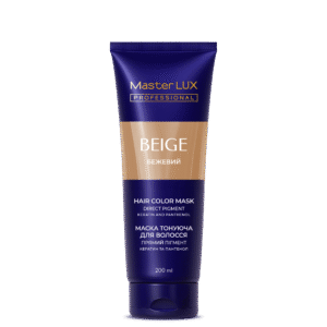 Маска тонуюча для волосся Master LUX professional Бежевий 200 ml