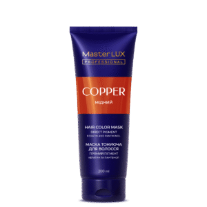 Маска тонуюча для волосся Master LUX professional Мідний 200 ml