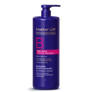 Бальзам Master LUX professional для фарбованого волосся - Захист кольору (COLOR PROTECT) 1000 мл (дозатор)