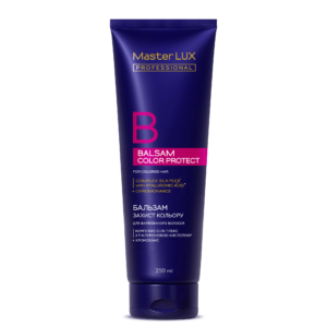 Бальзам Master LUX professional для фарбованого волосся - Захист кольору (COLOR PROTECT) 250 ml