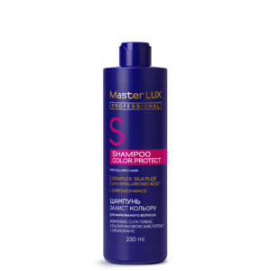 Шампунь Master LUX professional для фарбованого волосся - Захист кольору (COLOR PROTECT) 250 мл