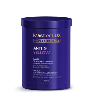 Маска Master LUX Professional для нейтралізації жовтизни для світлого та освітленого волосся (Anti-Yellow) 950 ml