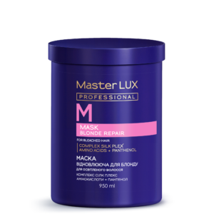 Маска Master LUX professional відновлююча для освітленого волосся (Blonde Repair) 950 ml