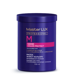 Маска Master LUX professional для фарбованого волосся - Захист кольору (COLOR PROTECT) 1000 мл