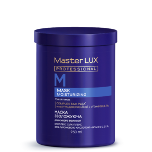 Маска Master LUX professional зволожуюча для сухого волосся (MOISTURIZING) 950 ml
