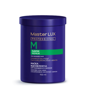 Маска Master LUX professional відновлююча для пошкодженого волосся (REPAIR) 950 ml