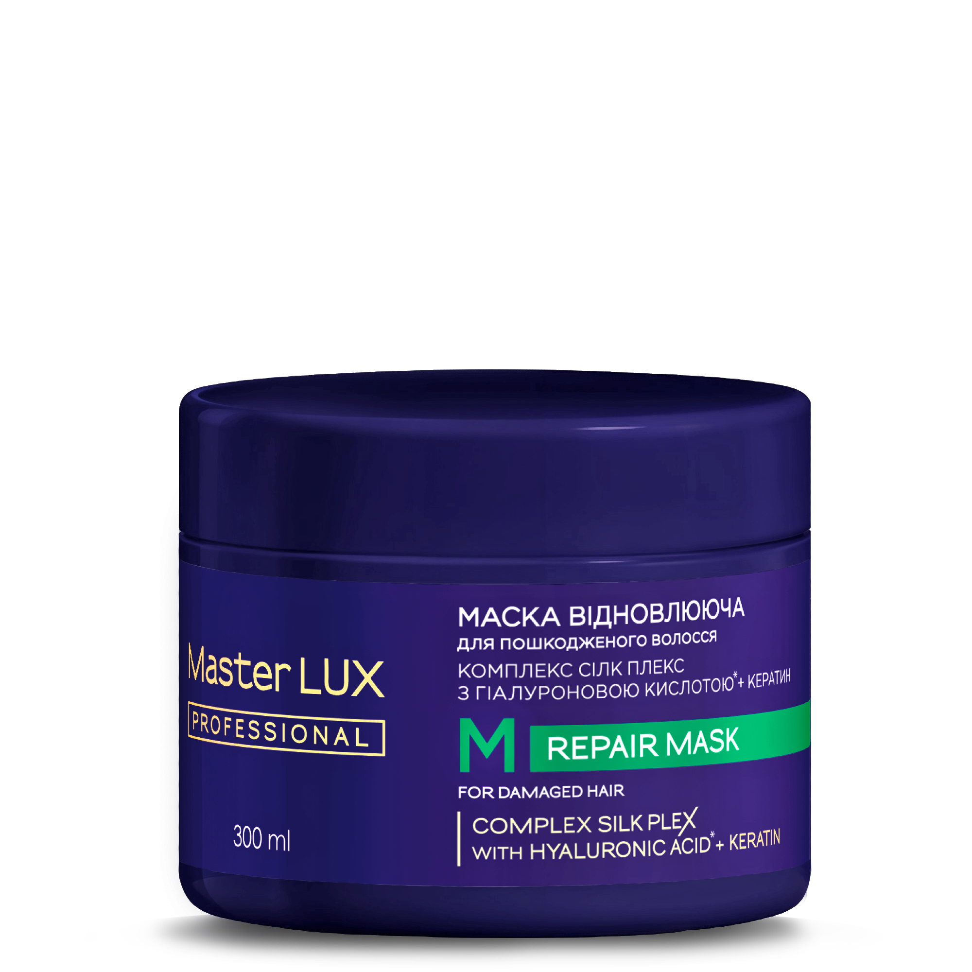 Маска Master LUX professional відновлюючий для пошкодженого волосся (REPAIR) 300 мл