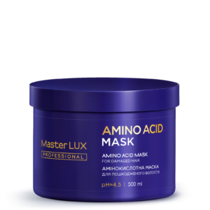 Маска для волосся Master LUX professional Амінокислотна (Amino acid mask) 500 ml