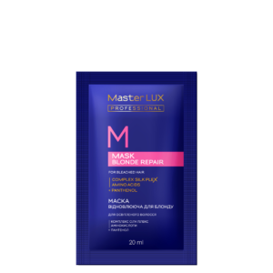 Маска Master LUX professional відновлююча для освітленого волосся (Blonde Repair) 20 ml