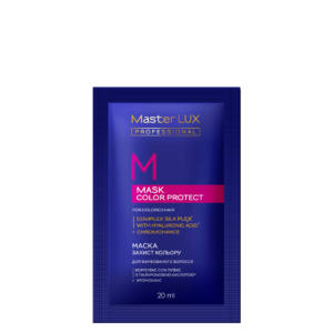 Маска Master LUX professional для фарбованого волосся - Захист кольору (COLOR PROTECT) 20 ml