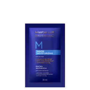 Маска Master LUX professional зволожуюча для сухого волосся (MOISTURIZING) 20 ml