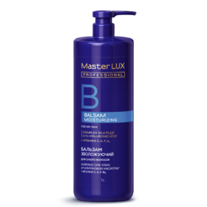 Бальзам Master LUX professional зволожуючий для сухого волосся (MOISTURIZING) 1000 мл