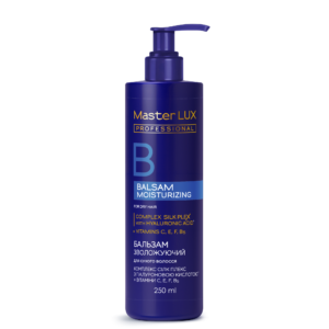 Бальзам Master LUX professional зволожуючий для сухого волосся (MOISTURIZING) 250 мл