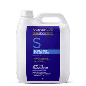 Шампунь Master LUX professional зволожуючий для сухого волосся (MOISTURIZING) 3000 мл