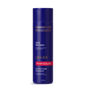 Бальзам Master LUX professional кислотний після фарбування та освітлення волосся 250 ml