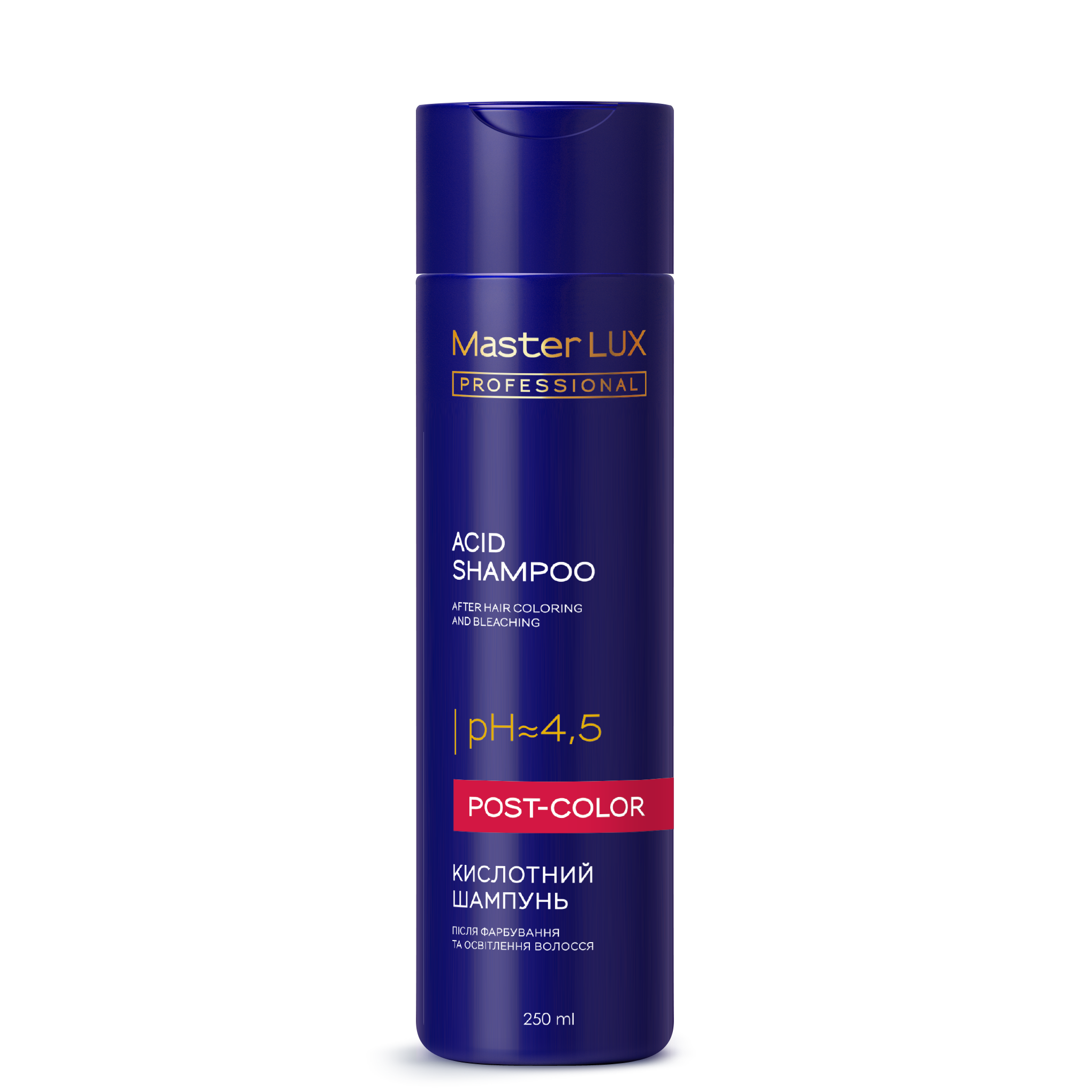 Шампунь Master LUX professional кислотний після фарбування та освітлення волосся 250 ml