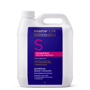 Шампунь Master LUX professional для фарбованого волосся - Захист кольору (COLOR PROTECT) 3000 мл