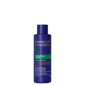 Шампунь Master LUX professional відновлюючий для пошкодженого волосся (REPAIR) 100 ml