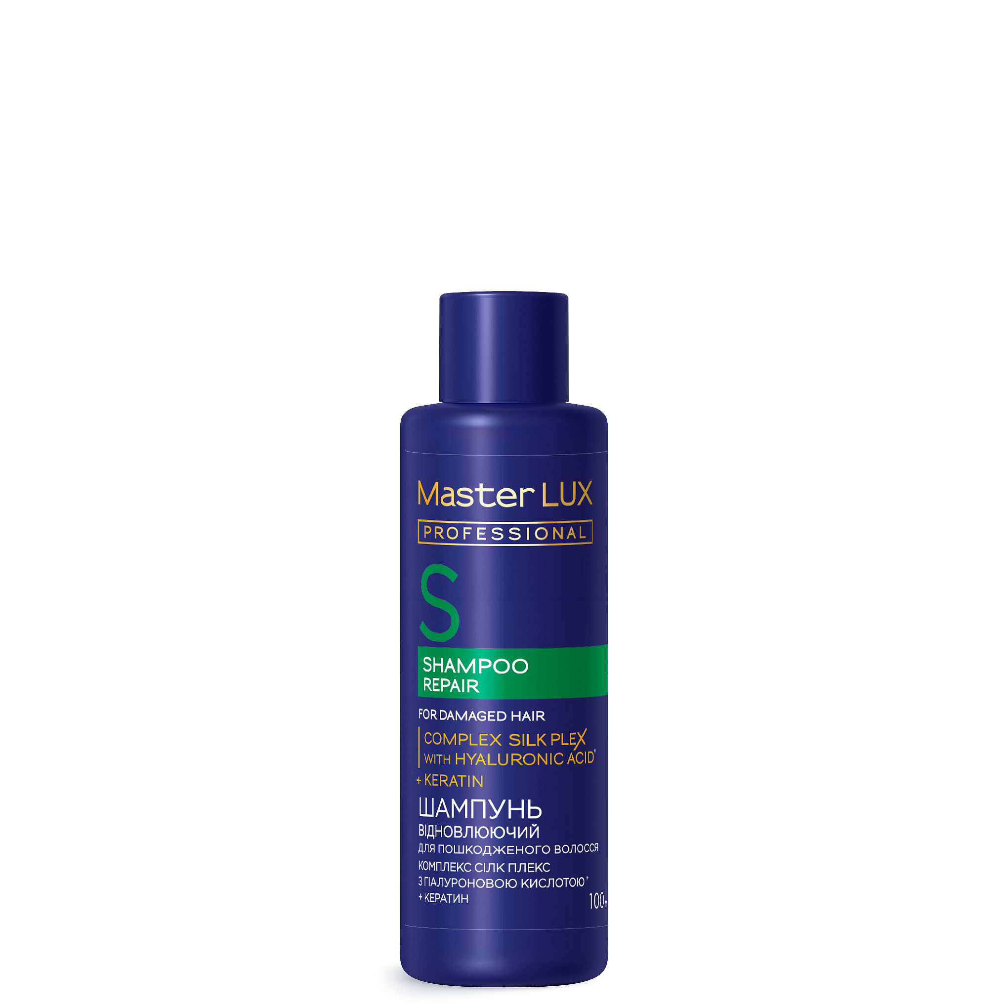 Шампунь Master LUX professional відновлюючий для пошкодженого волосся (REPAIR) 100 ml