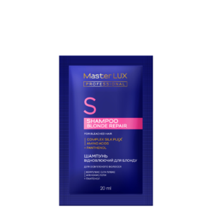 Шампунь Master LUX professional відновлюючий для освітленого волосся (Blond Repair ) 20 ml
