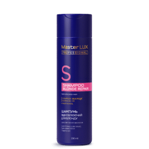 Шампунь Master LUX professional відновлюючий для освітленого волосся (Blond Repair ) 250 ml