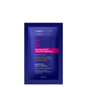 Шампунь Master LUX professional для фарбованого волосся - Захист кольору (COLOR PROTECT) 20 ml
