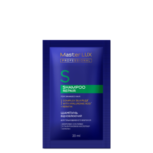 Шампунь Master LUX professional відновлюючий для пошкодженого волосся (REPAIR) 20 ml