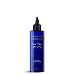Лосьйон для видалення фарби зі шкіри Master LUX professional 200 ml