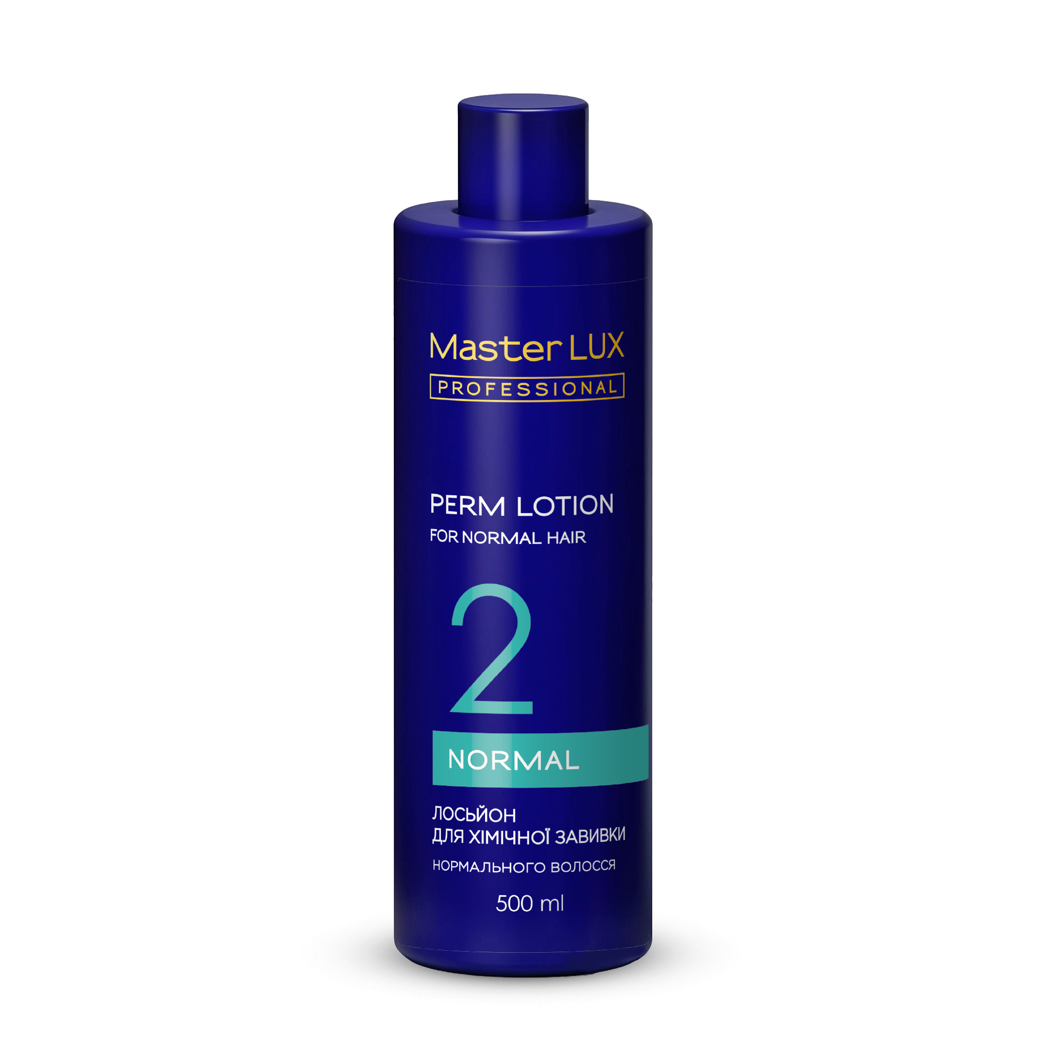 Лосьйон для хімічної завивки нормального волосся Master LUX professional 500 мл