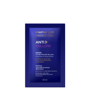 Маска Master LUX Professional для нейтралізації жовтизни для світлого та освітленого волосся (Anti-Yellow) 20 ml