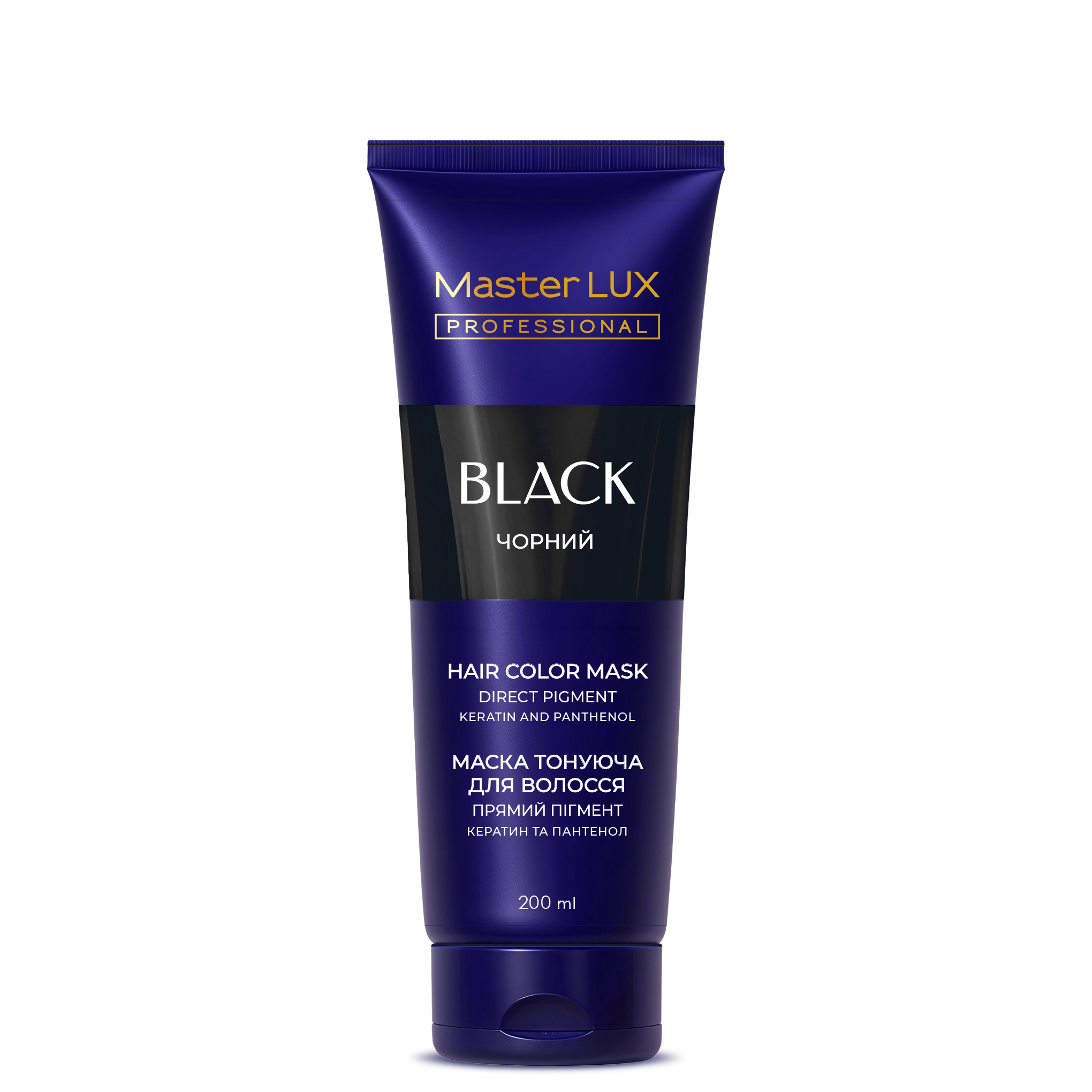 Маска тонуюча для волосся Master LUX professional Чорний 200 ml