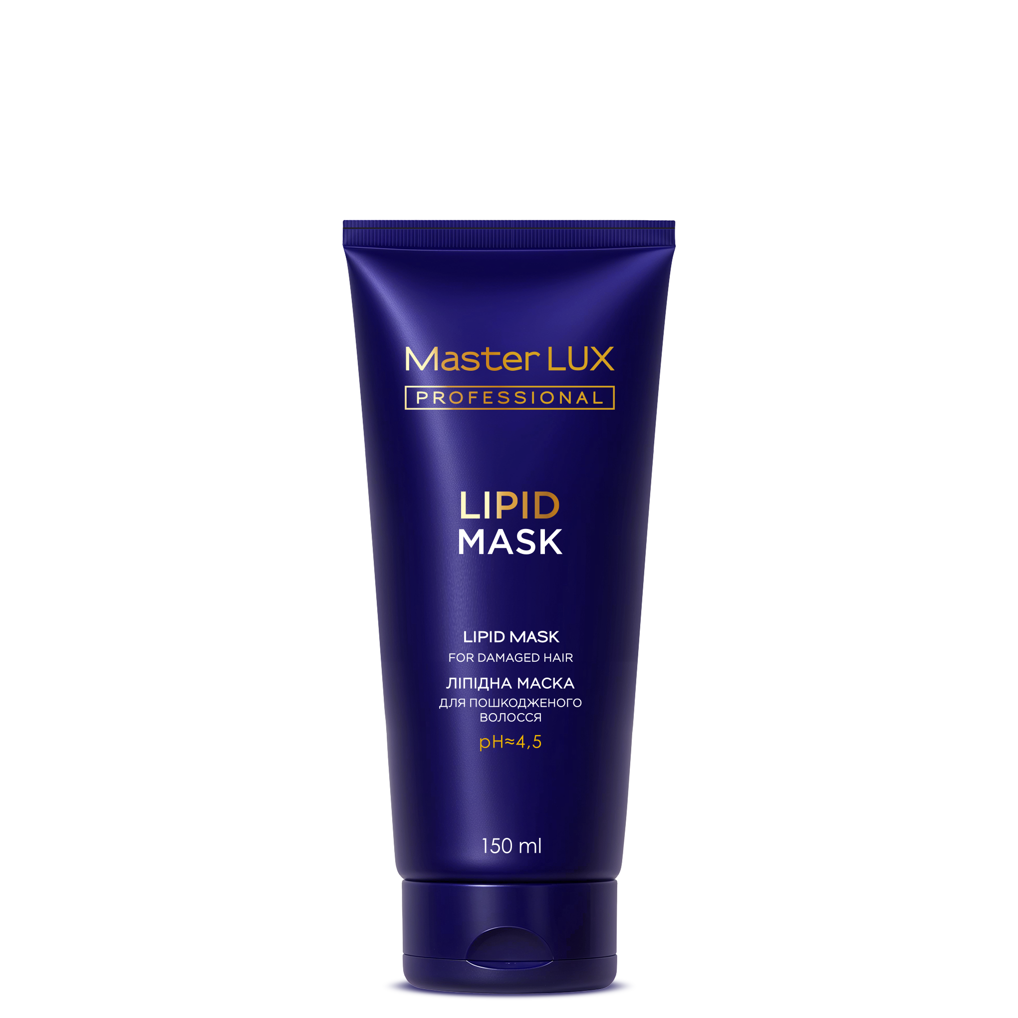 Маска для волосся Master LUX professional Ліпідна (Lipid mask) 150ml
