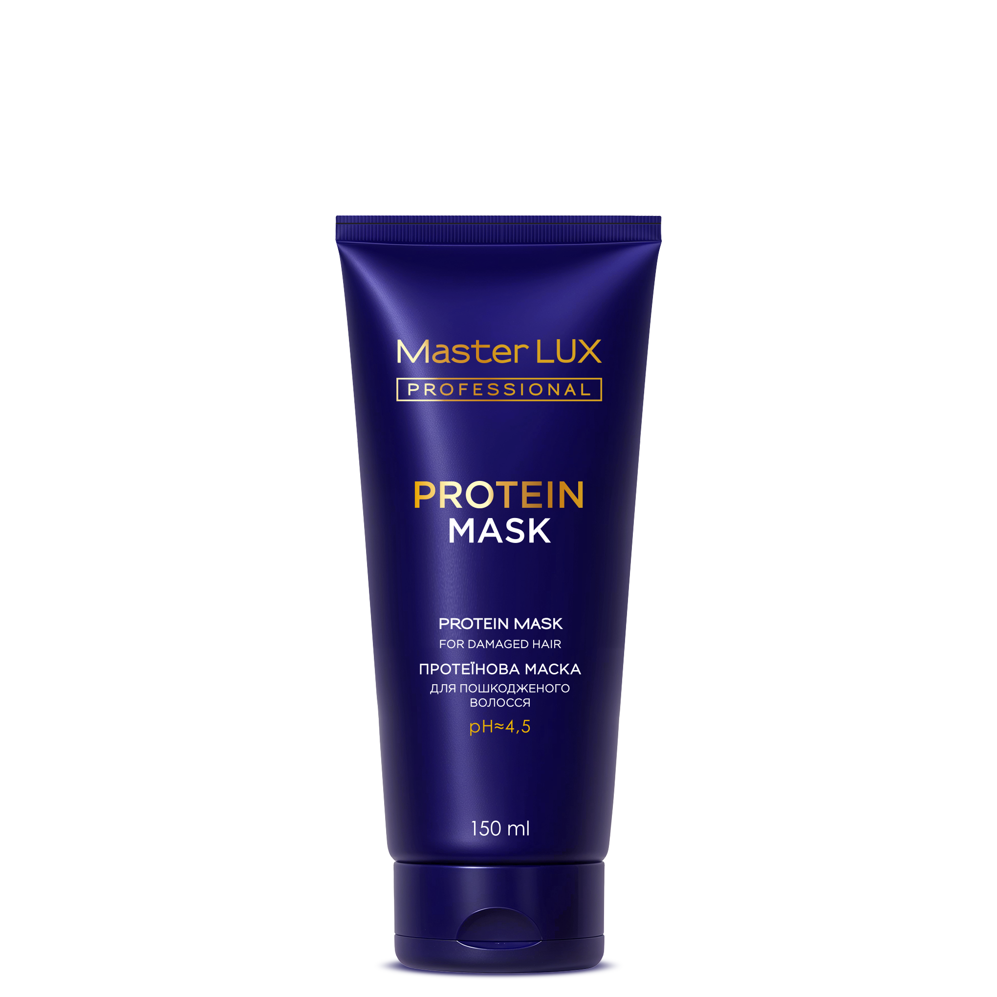 Маска для волосся Master LUX professional Протеїнова (Protein mask) 150 ml