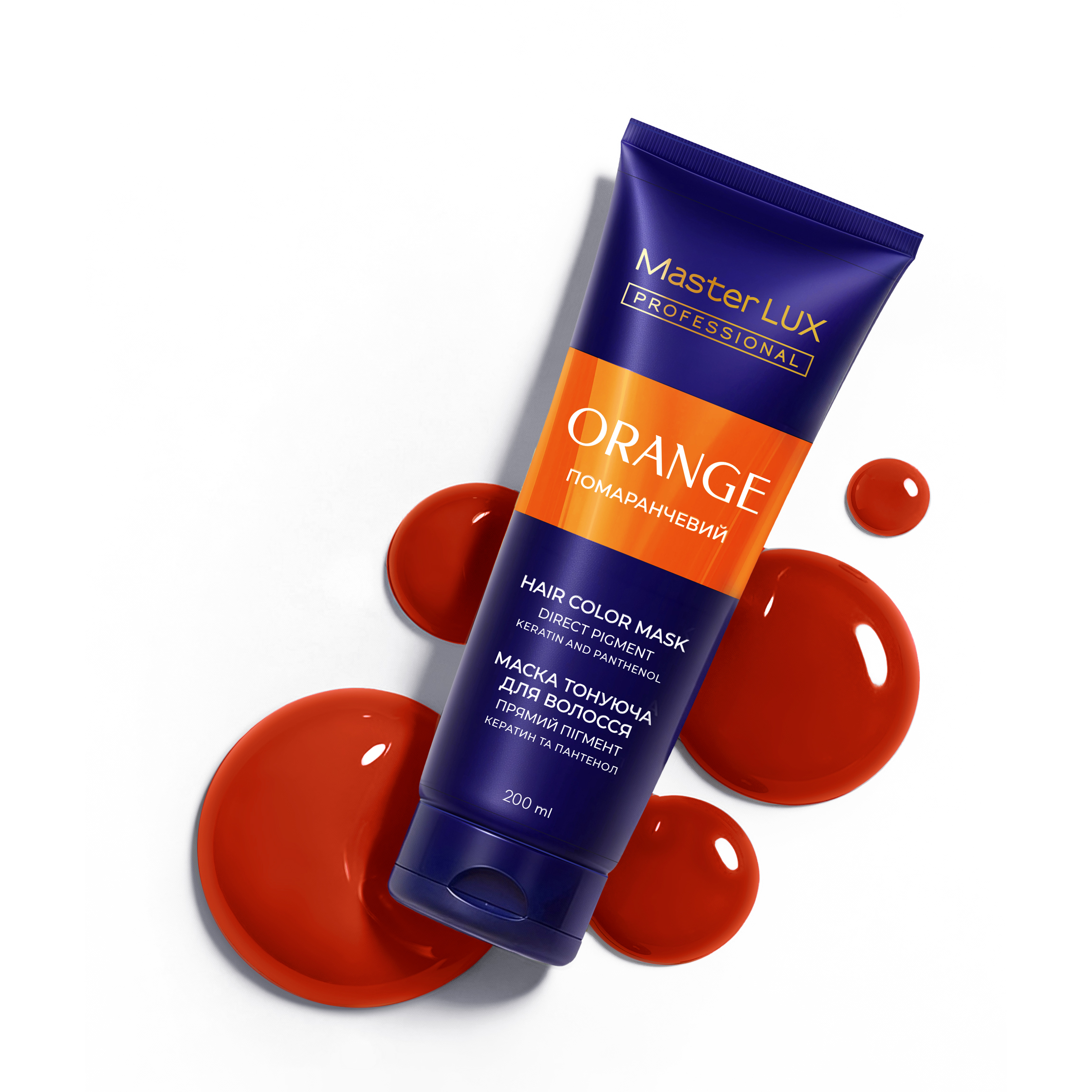 Маска тонуюча для волосся Master LUX professional Помаранчевий 200 ml - Зображення 3