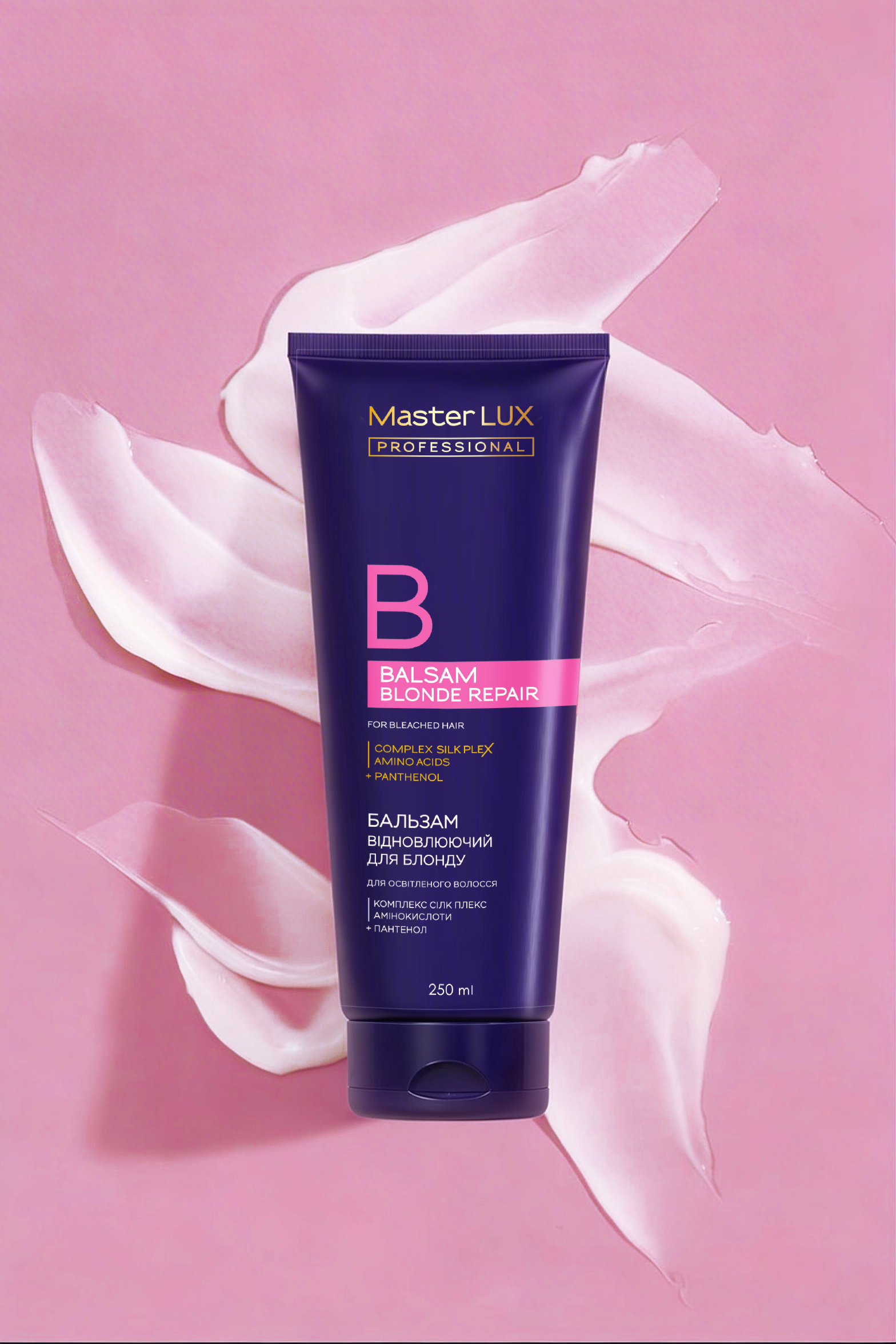 Бальзам Master LUX professional відновлюючий для освітленого волосся (Blond Repair ) 250 ml - Зображення 2