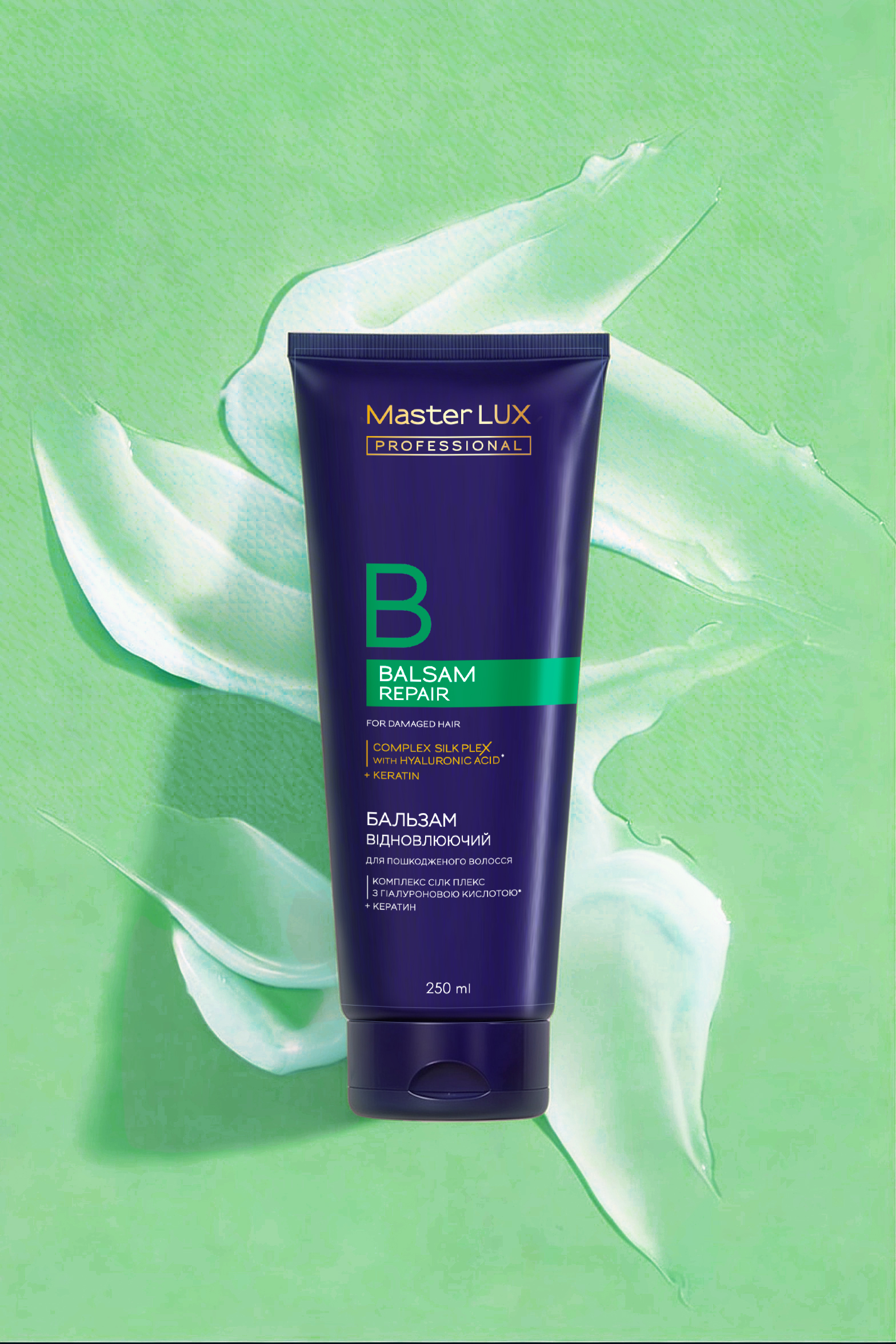 Бальзам Master LUX professional відновлюючий для пошкодженого волосся (REPAIR) 250 ml - Зображення 2