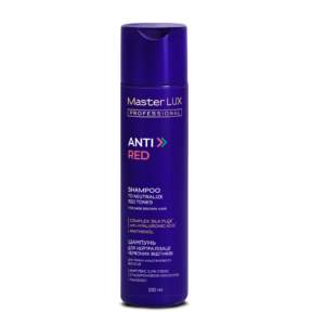 Шампунь Master LUX professional для нейтралізації червоних відтінків волосся (ANTI-RED) 250 ml